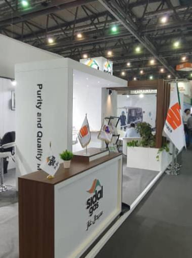 napec 2023